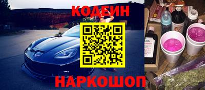 альфа пвп VHQ Кулебаки