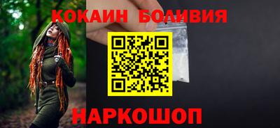 прущие грибы Кумертау