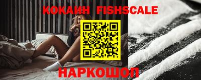 альфа пвп VHQ Кулебаки