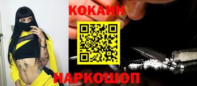 альфа пвп VHQ Кулебаки