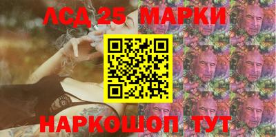 прущие грибы Кумертау