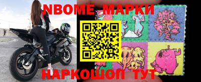 прущие грибы Кумертау