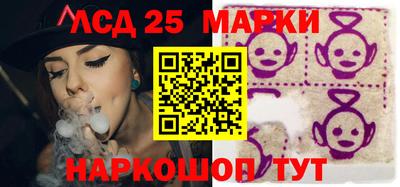 альфа пвп VHQ Кунгур