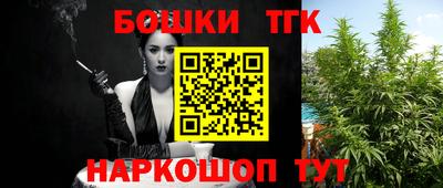 альфа пвп VHQ Кунгур