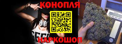 прущие грибы Кумертау