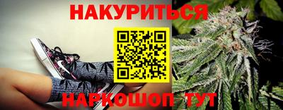 альфа пвп VHQ Кулебаки
