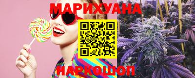 альфа пвп VHQ Кунгур