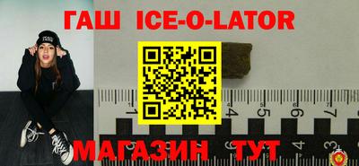 прущие грибы Кумертау
