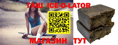 альфа пвп VHQ Кулебаки