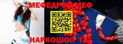 альфа пвп VHQ Кулебаки